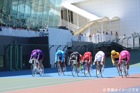 別府競輪観戦ツアー2日間(東京発着)