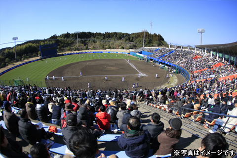 シェラトン・グランデ・オーシャンリゾートに泊まる！ホークスキャンプ観戦ツアー