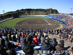 シェラトン・グランデ・オーシャンリゾートに泊まる！ホークスキャンプ観戦ツアー