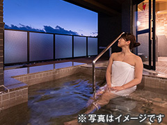 ~西九州新幹線開業記念~ (大阪発)たけお競輪観戦と佐賀名湯めぐり2日間
