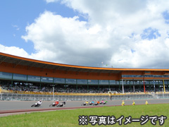 (福岡発)山陽オートレース共同通信社杯プレミアムカップ観戦ツアー2日間