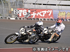 (福岡発)山陽オートレース共同通信社杯プレミアムカップ観戦ツアー2日間