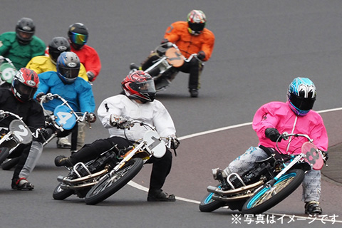 浜松オートレース観戦ツアー2日間