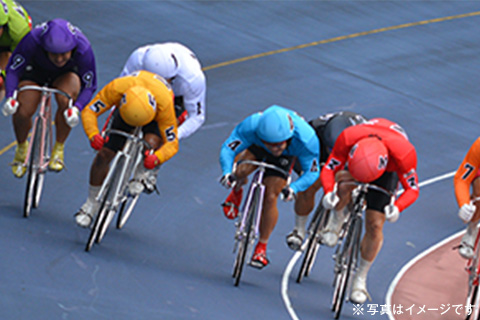 高知競輪観戦ツアー2日間